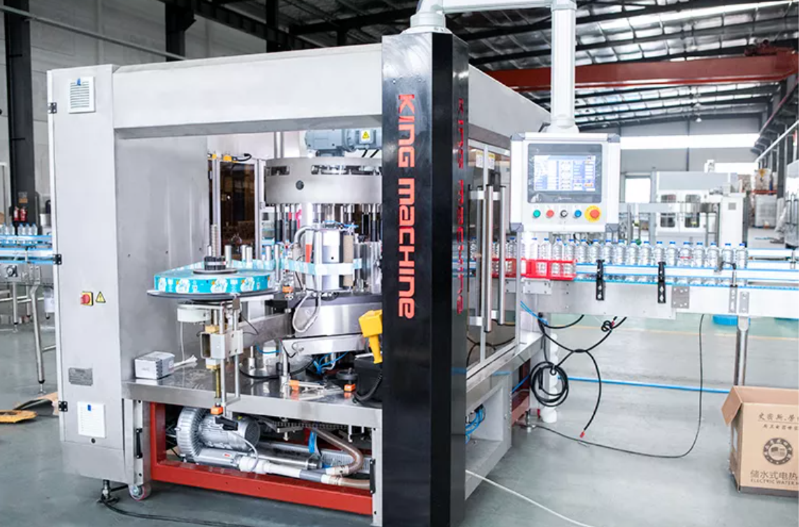 Маркировка машина