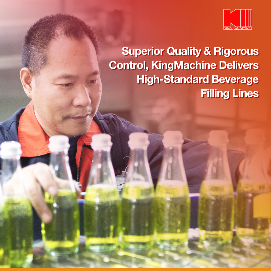 Линии розлива напитков.jpg