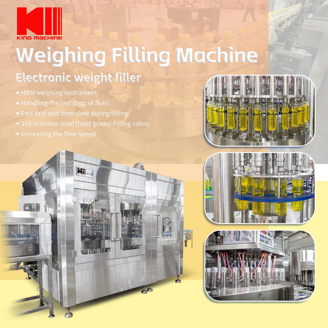 Электронный наполнитель веса для масла