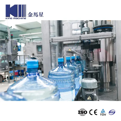 Емкость 1400 ДО