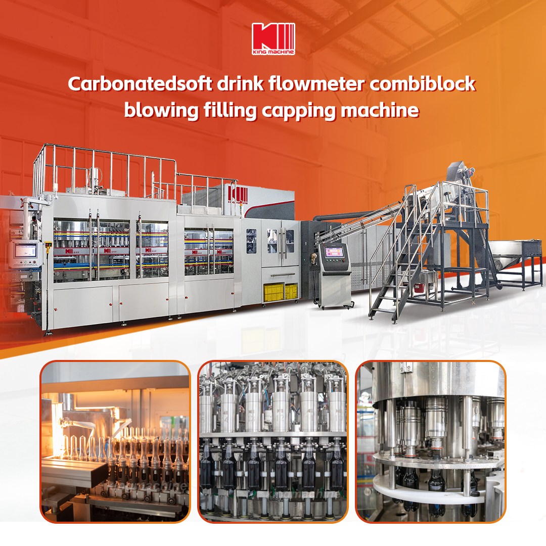 Удушье начинка