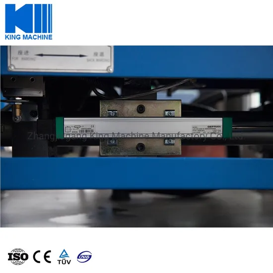 PE High Performance Blow Fold Machine (JMX50D)