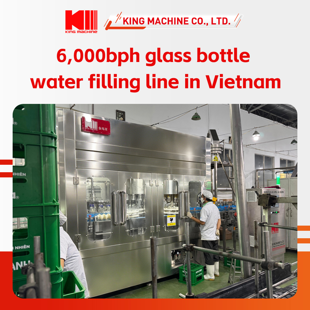 Линия воды в бутылке.jpg