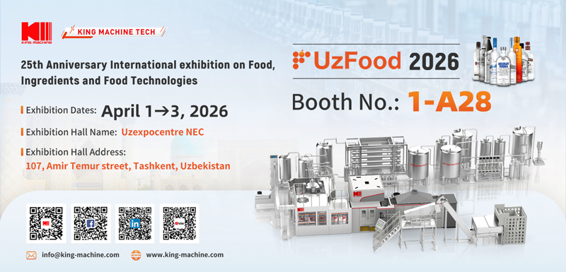 УзФуд 2026.jpg