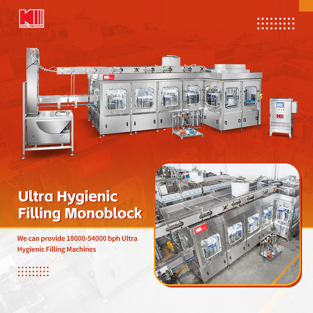 Ультрагиенический наполненный машина