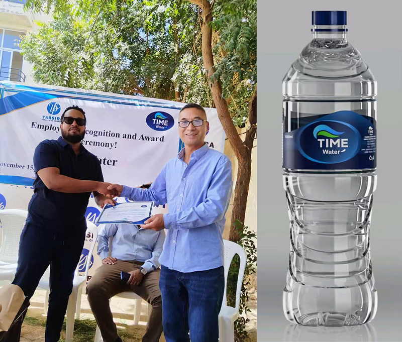 Линия по производству воды