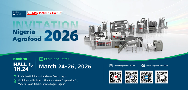 Агропродовольственная Нигерия 2026