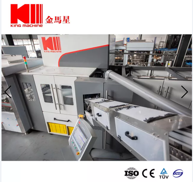В King Machine мы были доверенным лидером в индустрии упаковки напитков более двух десятилетий. Мы предоставляем эффективные, надежные и передовые упаковочные машины для напитков в бутылках, предназначенные для удовлетворения разнообразных потребностей индустрии напитков. Наши машины обслуживают различные упаковочные растворы, включая воду, соки, газированные напитки и энергетические напитки. King Machine-ваш партнер для всех ваших требований к упаковке напитков. Свяжитесь с нами сегодня для индивидуального решения!