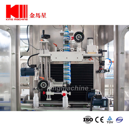 Автоматическая двойная клейкая маркировка производителя производителя в Китае с нижней ценой