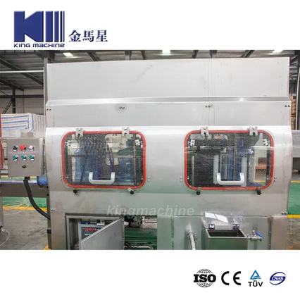 Заводская цена Автоматическая 600 млрд 5 галлона ведро с большой бутылкой 19 л 20 л.