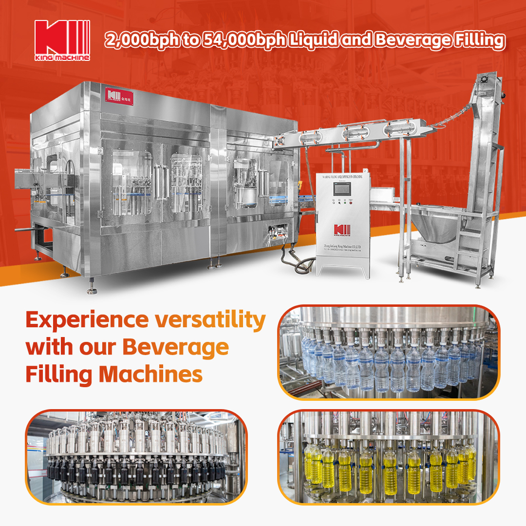 Машины для заполнения напитков