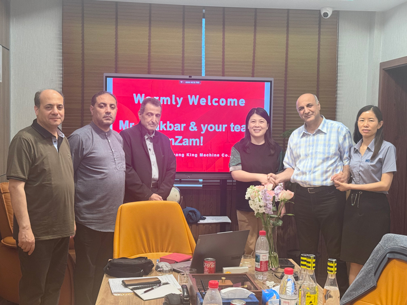 Иран Зам Зам Групп