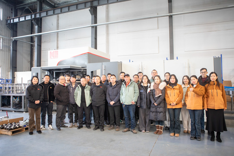 King Machine после продажи