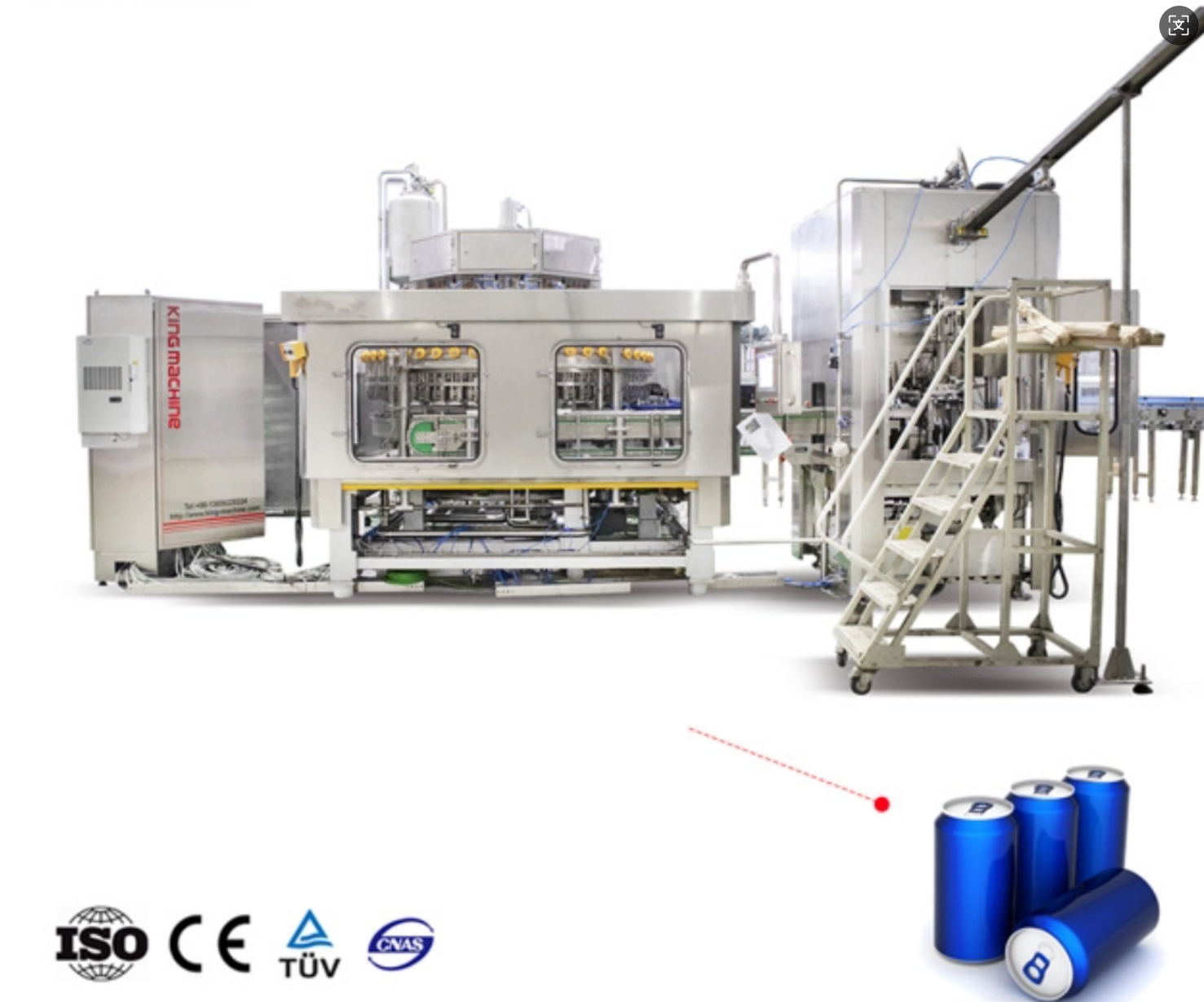 Коммерческое оборудование консервирования