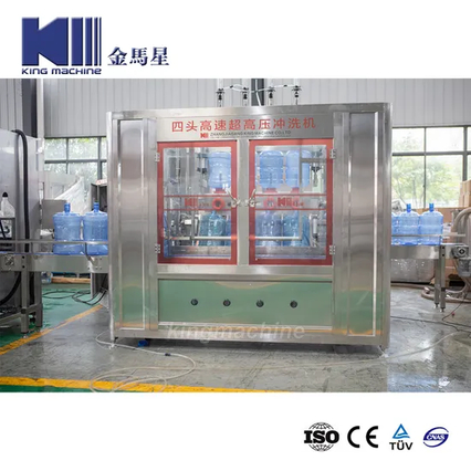 Полная автоматическая линейка производства воды с 200 бит в час и размер бутылки Baral Type 19L до 22L