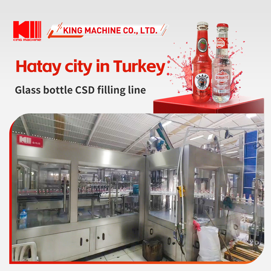 Glass bottle CSD filling line.jpg