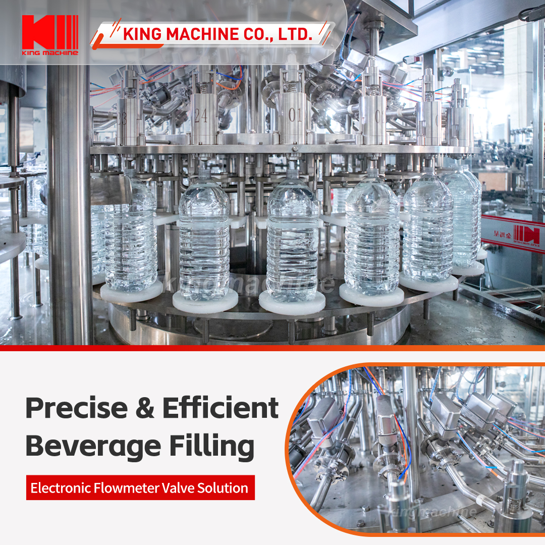 Beverage Filling Machine.jpg