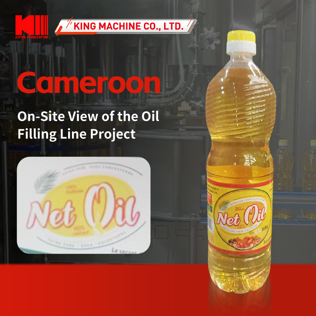 Oil Filling Machine.jpg